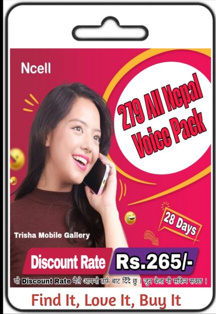 279 All Nepal Monthly Voice Pack